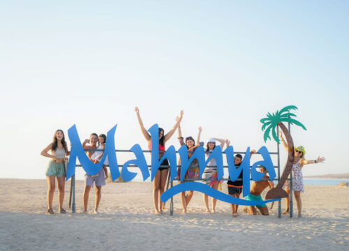 Mahmya Island Excursion
